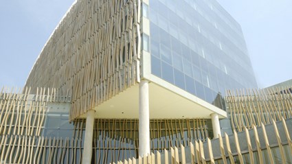 U.S. Census Bureau Headquarters